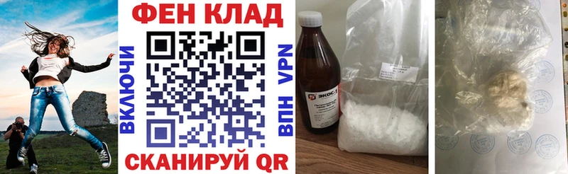 blacksprut ТОР  Ильский  АМФЕТАМИН 97% 