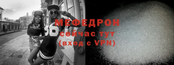 гашиш Кулебаки