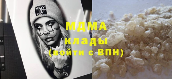 гашиш Кулебаки