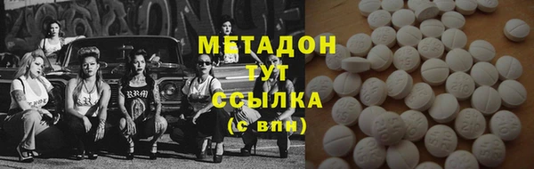 кокаин колумбия Кукмор