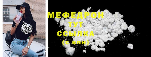 гашиш Кулебаки