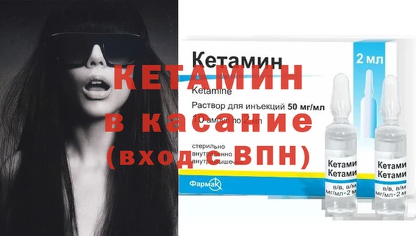 кокаин колумбия Кукмор