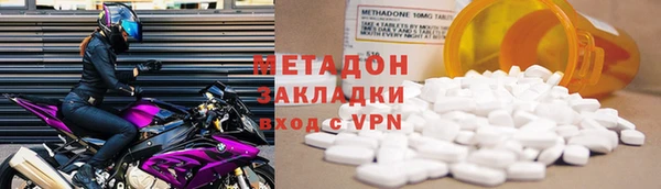 кокаин колумбия Кукмор