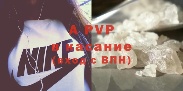 круглые Уссурийск