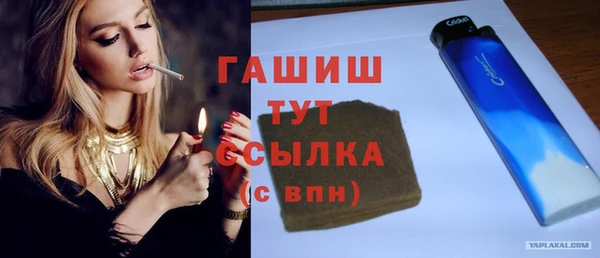 кокаин колумбия Кукмор