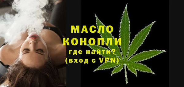 гашиш Кулебаки