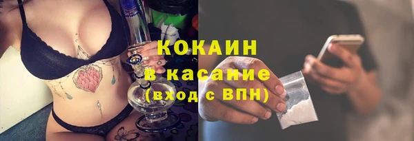 кокаин колумбия Кукмор