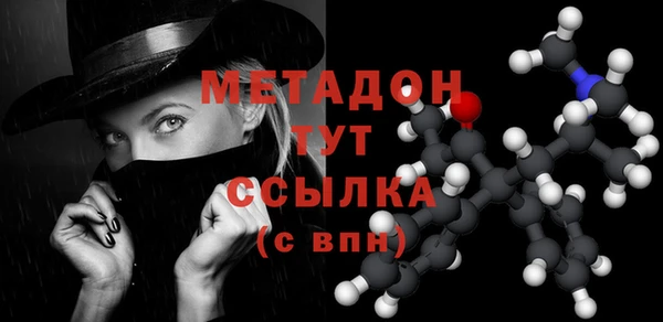 гашиш Кулебаки
