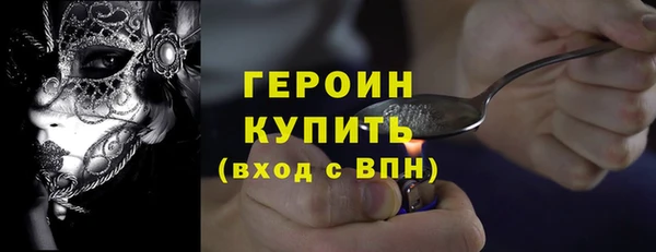 гашиш Кулебаки