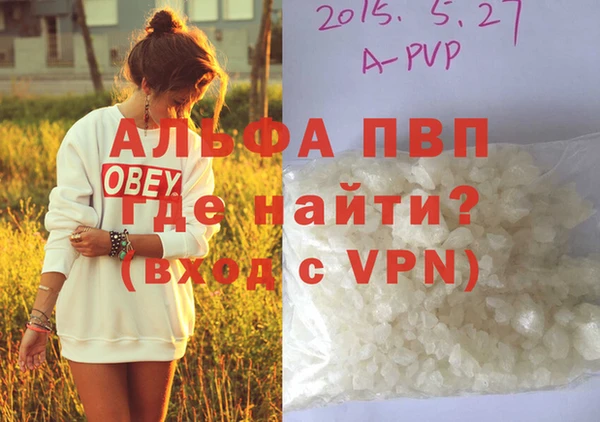 гашиш Кулебаки