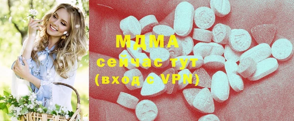 кокаин колумбия Кукмор