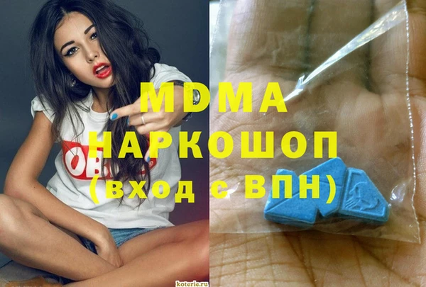 кокаин колумбия Кукмор
