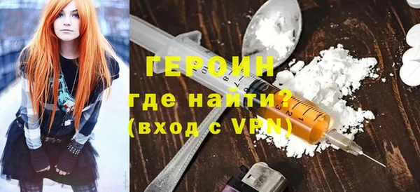 кокаин колумбия Кукмор