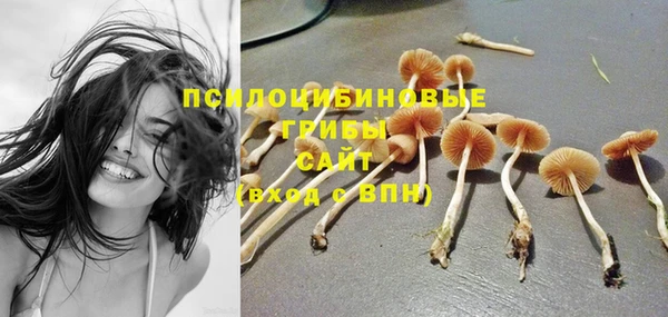 кокаин колумбия Кукмор