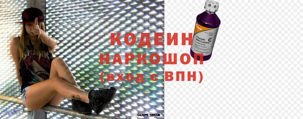 гашиш Кулебаки