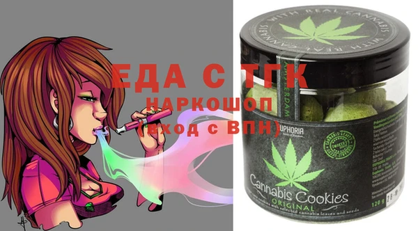 кокаин колумбия Кукмор