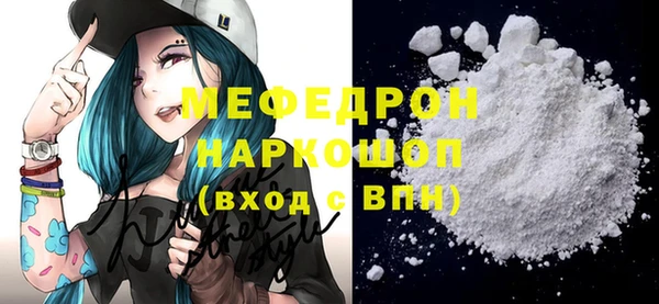 гашиш Кулебаки