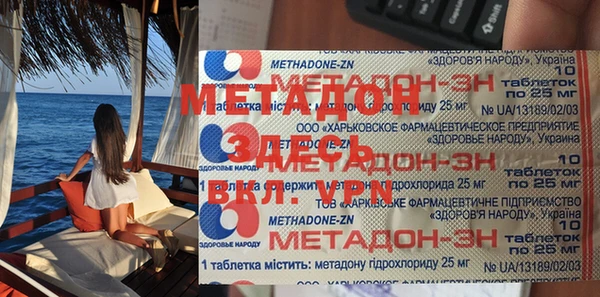 кокаин колумбия Кукмор