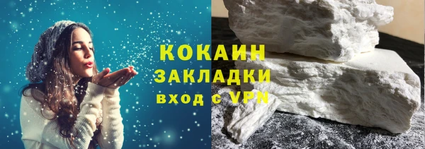 гашиш Кулебаки