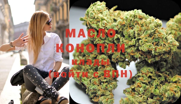 кокаин колумбия Кукмор