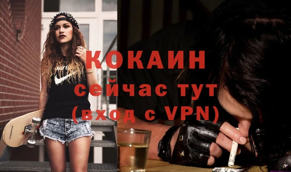 гашиш Кулебаки