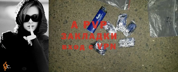 кокаин колумбия Кукмор