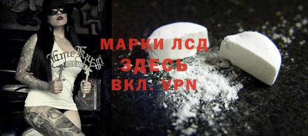гашиш Кулебаки