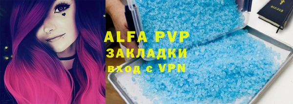 гашиш Кулебаки