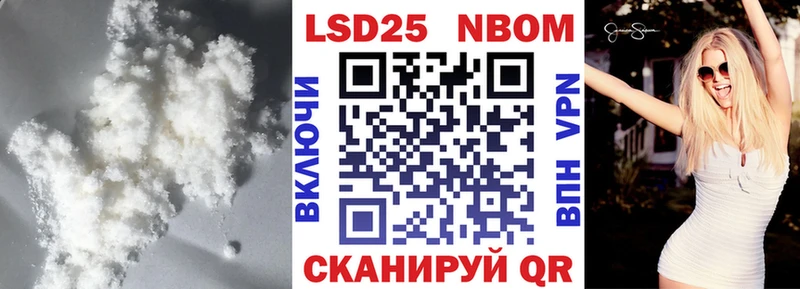 LSD-25 экстази кислота  KRAKEN tor  Ильский 