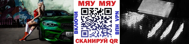 ОМГ ОМГ маркетплейс  Ильский  МЕФ 4 MMC 