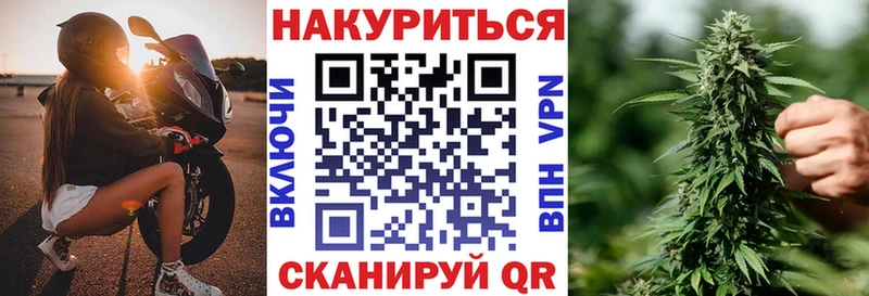 blacksprut рабочий сайт  Ильский  Канабис THC 21% 